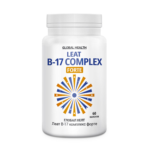 B17 COMPLEX