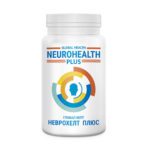 НЕВРОХЕЛТ ПЛЮС – Чудо за мозъка с 6 активни съставки