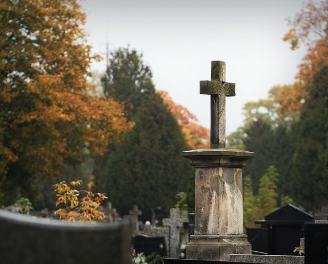 смъртта на любим човек