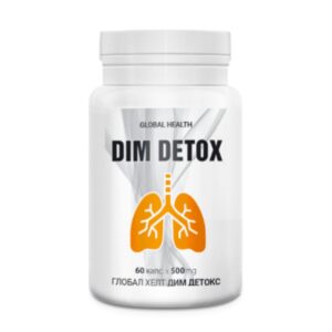 Дим Детокс Dim Detox